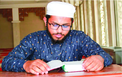 Photo of হাফেজ মো: সিয়াম হোসেন 